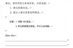 IFFHS年度最佳主教练候选：瓜迪奥拉领衔，森保一在列